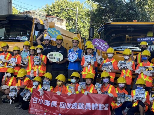 竹縣資源循環榮獲環境部「優等獎」 楊文科縣長親頒獎勵金5績優公所