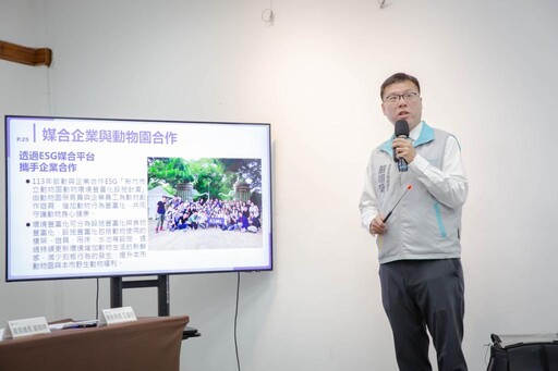 城市循環經濟x市民幸福永續 竹市府永續施政卓越邁向宜居永續目標