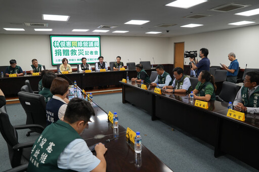 台南災後重建啟動 600 萬募集款拋磚引玉聚愛心