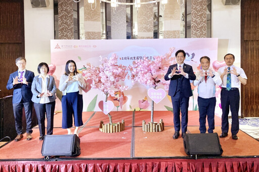 讓每個家庭「願婚、敢生、樂養」 竹市府發表「祝你好孕」政策成果