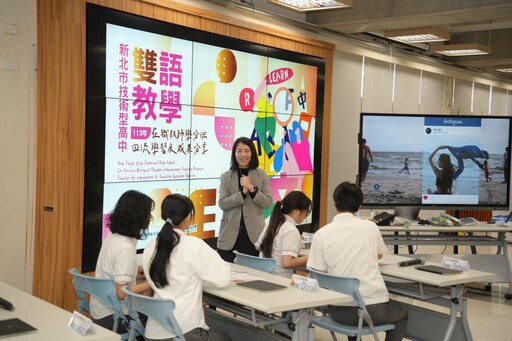 新北技職打造五大戰略 接軌全球職場