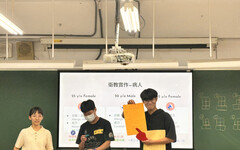 新北三大主題探索營啟動職涯行動力 引導學生探索未來