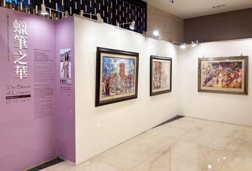 台中福華30周年「蠟筆之華—蘇慧棉個展」 共譜永續、款待之藝與國際接軌