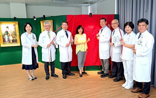 奇美醫「奇美暖心角」啟用 讓醫院一隅看見藝術空間有了溫度
