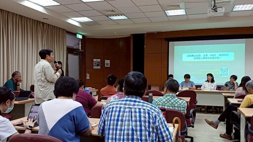 守護生態資產、延續綠色希望 林保署新竹分署攜各界開啟保育共生新篇章