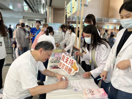 攜手社區歡慶臺大醫院130週年 新竹臺大分院「里鄰健康日」登場！