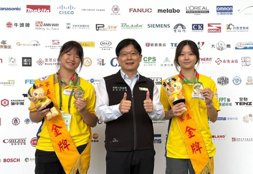 全國技能競賽落幕 雲嘉南分署勇奪8金5銀3銅12優勝