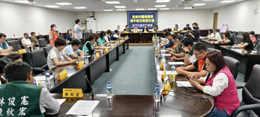 丹娜絲颱風重創臺南 市議會發起捐款行動呼籲各界援助