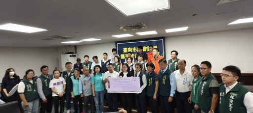 丹娜絲颱風重創臺南 市議會發起捐款行動呼籲各界援助