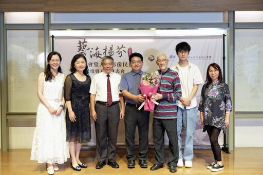薪火相傳！竹美館「藝海揚芬」影像發表 展現文化記憶與藝術承續