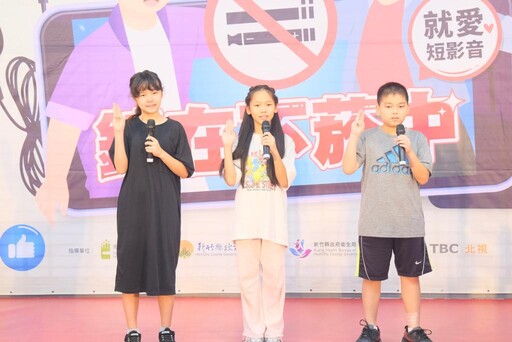 鏡在不菸中！ 竹縣「青少年菸害防制體驗營」兼具教育與趣味登場