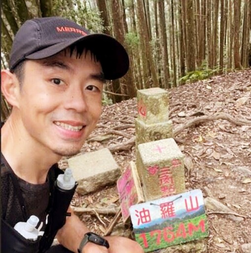 「皮皮獅探險隊」熱度持續攀升 逾7,900人次挑戰展現對竹縣山林的熱情