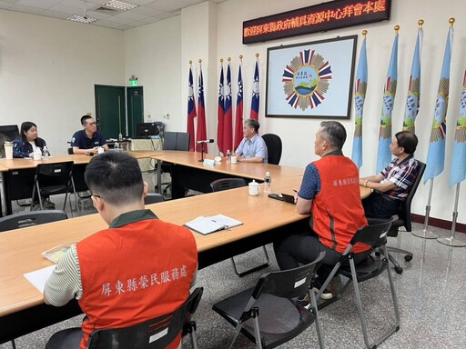 屏東榮服處攜手輔具中心打造身障榮民資源共享模式