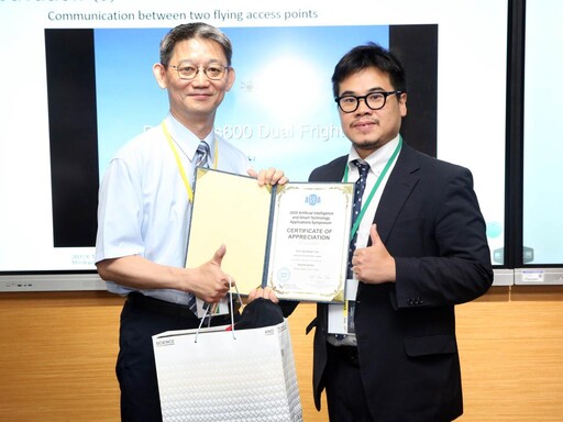 龍華科大舉辦AISTA 2025國際會議 聚焦AI引領智慧應用新紀元