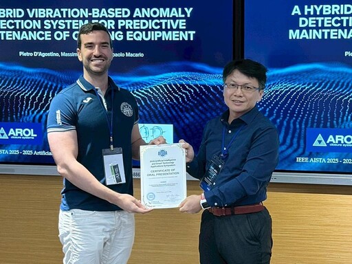 龍華科大舉辦AISTA 2025國際會議 聚焦AI引領智慧應用新紀元