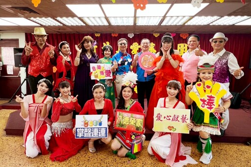 八德榮家x真愛慈善團 透過歌舞演出樂活長輩心理健康與社交互動
