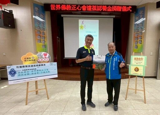 花蓮榮服處感謝世界佛教正心會 用愛助自強學子穩定就學