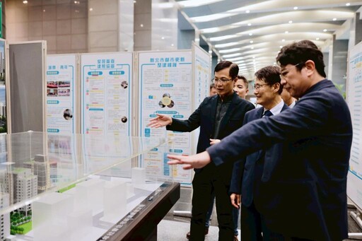 新北「淨零碳排與智慧建築論壇暨社宅展」開展 展現綠色社宅的成果與願景
