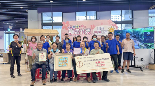 推動ESG關懷社會弱勢 新竹振道捐款2萬元挹注心理衛生協會購車基金