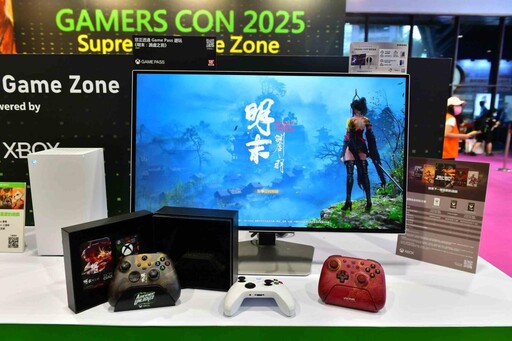 Gamers Con 2025 台灣微軟Xbox熱力登場