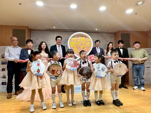 「2025新北聯合婚禮」報名開跑 百對新人限量徵集中！