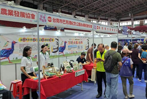 雲嘉南最大場就博會登場 企業搶才民眾搶機會 部長親力挺