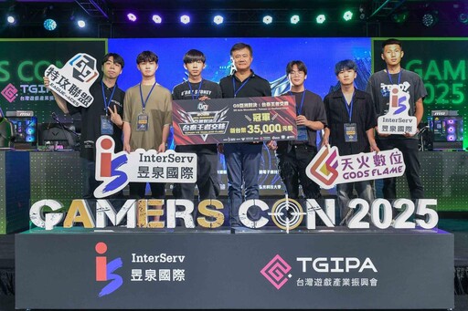 G9閃耀登場 挑戰跨齡與跨國的無邊界戰鬥