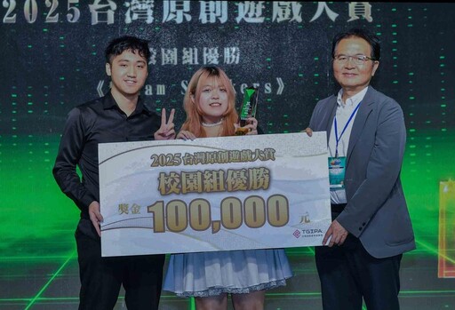 用熱血格鬥打出冠軍榮耀 臺北教育大學學生團隊榮獲台灣原創遊戲大賞