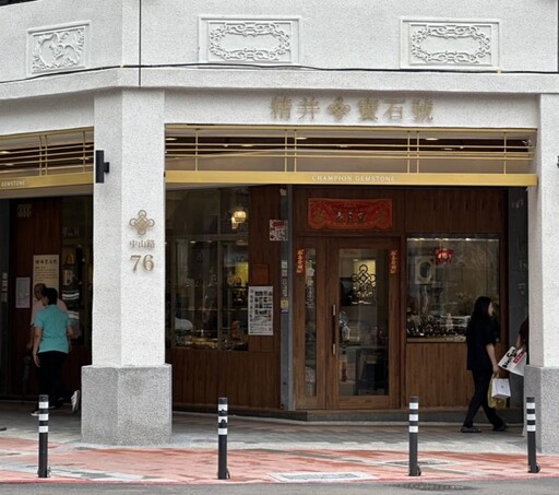 鼓勵更新招牌打造舊城美學 桃園市工務局：示範計畫區2年內全額補助