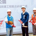 竹北豆子埔公園改建暨地下停車場動工 翻新老舊公園解決周邊停車問題