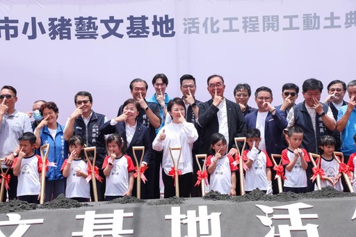 美好城市推動者！麗明營造捐資2億 攜手市府打造台中藝文新地標