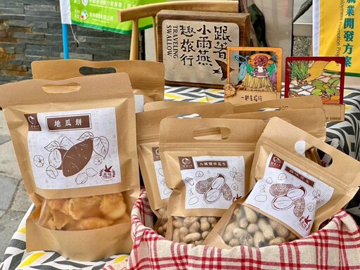 國道新營服務區雲嘉南好物市集8/2登場