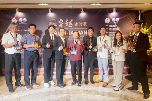 展現公共工程規劃與品質管理專業實力 桃園市工務局獲國家卓越建設獎