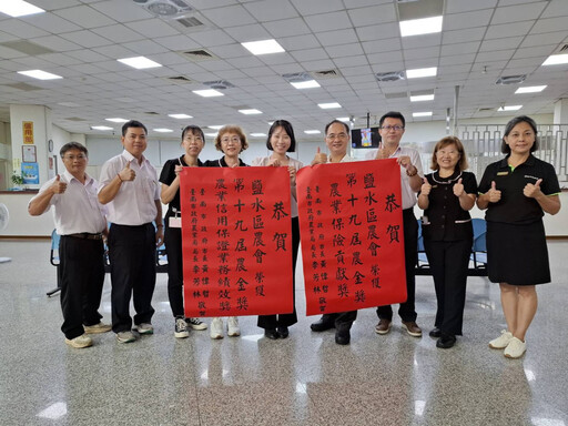 農金獎得獎名單揭曉 南市農漁會締佳績