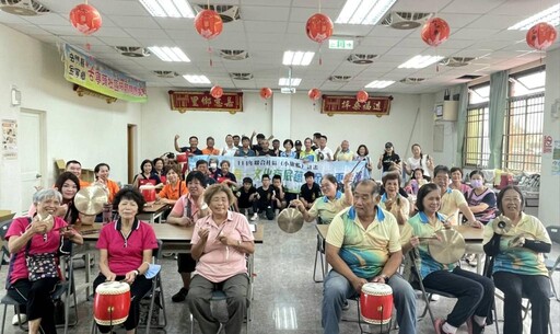 金寧聯合社區小旗艦串聯在地能量 兒少同行×文化並肩