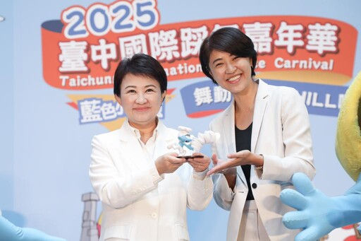 藍色小精靈加持臺中踩舞嘉年華、首度移師海線舉辦 3大特色助攻國際行銷