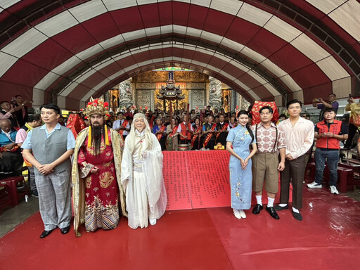 《戲說台灣》新單元《玄武大帝龍潭.鯽魚穴靈應》開鏡 全台宮廟代表共襄盛舉