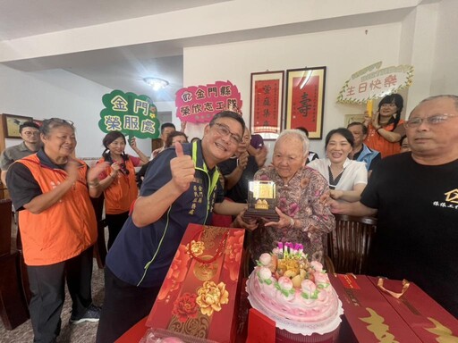 百歲823榮民呂宛嬤紀壽 金門榮服處偕同各界首長祝賀