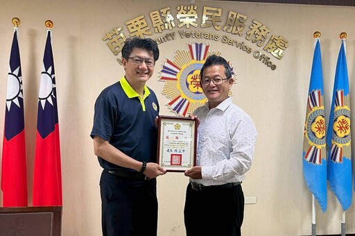 苗栗榮服處金融講習 深化消保金融資訊×防詐尖兵宣導
