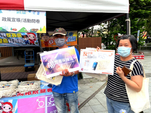 支持誠信納稅x營造廉潔社會 竹縣稅務局政令宣導反貪反詐反賄選