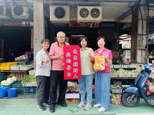 旅台鄉親李曉媛捐金門家扶40萬 助大學弱勢學子安心升學