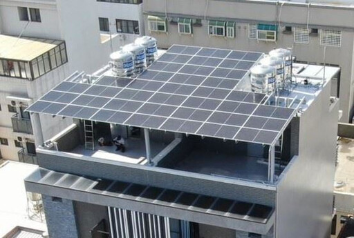 竹縣家戶設置光電補助開放受理 單幢建物獎勵最高30萬元
