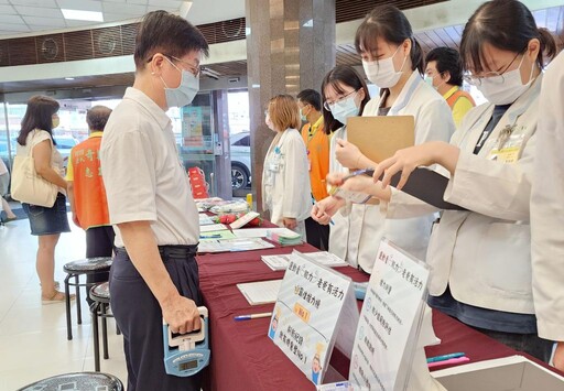 奇美醫父親節前辦「運動養肌力」 4大諮詢攤位一次到位