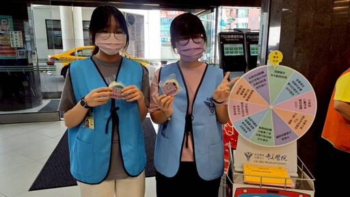 奇美醫父親節前辦「運動養肌力」 4大諮詢攤位一次到位