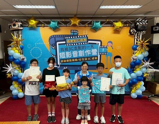 不玩遊戲、改創作短影音 竹縣新湖中心教孩子不做手機王國的奴隸
