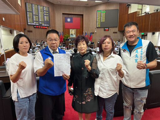 台南市議會國民黨團提案 6 億墊付災民 盼加速災後復原
