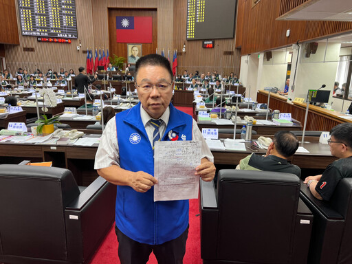 台南市議會國民黨團提案 6 億墊付災民 盼加速災後復原