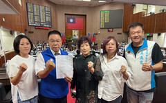 台南市議會國民黨團提案 6 億墊付災民 盼加速災後復原
