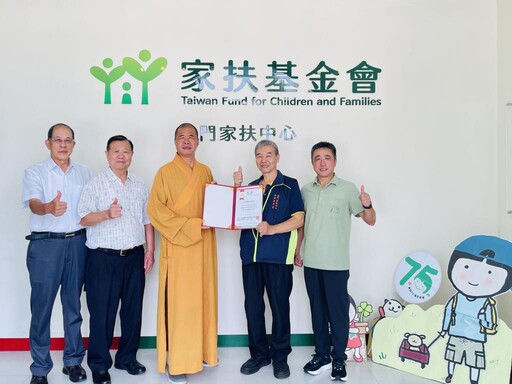 金門家扶感謝太武山海印寺捐贈弱勢大專生獎助學金