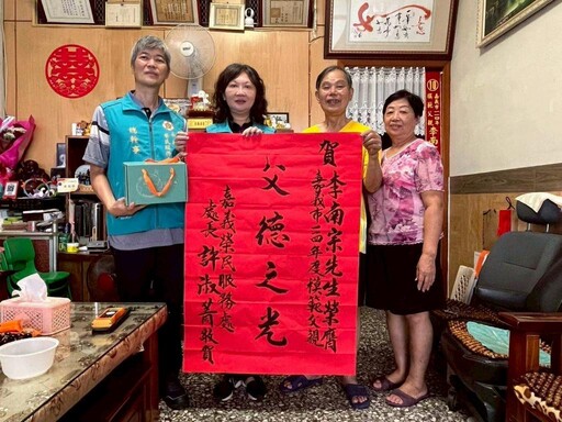 嘉義榮服處走訪模範父親榮民 誠摯獻敬意與祝福